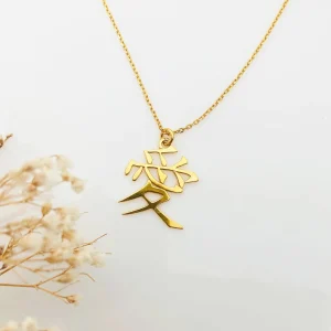 Collier Japonais Ai (Amour)