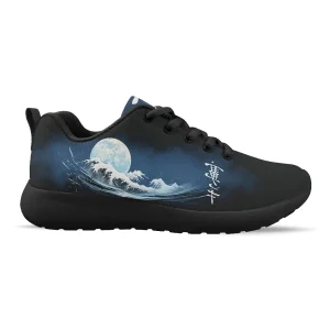 Sneakers Ryūjin